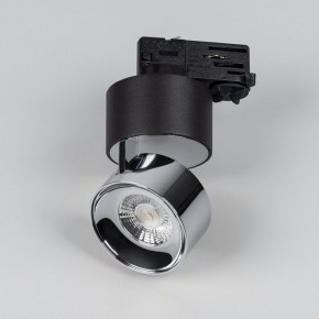 Накладной светильник Arlight PLURIO 038125 в Карталах - kartaly.ok-mebel.com | фото 2