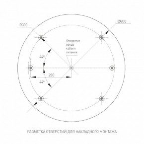 Накладной светильник Arlight TOR PILL 022133(4) в Карталах - kartaly.ok-mebel.com | фото 3