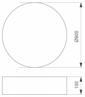 Накладной светильник Arlight TOR PILL 023002(4) в Карталах - kartaly.ok-mebel.com | фото 2