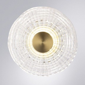 Накладной светильник Arte Lamp Bevel A1611AP-5PB в Карталах - kartaly.ok-mebel.com | фото 2