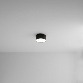 Накладной светильник Arte Lamp Fado A6612PL-1BK в Карталах - kartaly.ok-mebel.com | фото