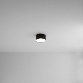 Накладной светильник Arte Lamp Fado A7312PL-1BK в Карталах - kartaly.ok-mebel.com | фото