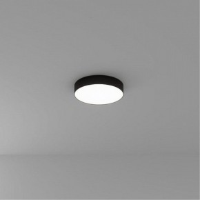 Накладной светильник Arte Lamp Fado A7335PL-1BK в Карталах - kartaly.ok-mebel.com | фото