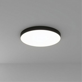 Накладной светильник Arte Lamp Fado A7399PL-1BK в Карталах - kartaly.ok-mebel.com | фото