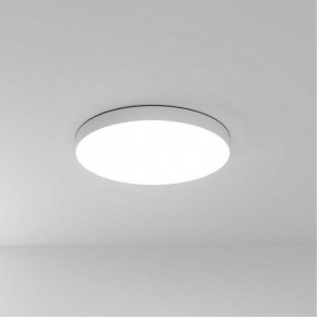 Накладной светильник Arte Lamp Fado A7399PL-1WH в Карталах - kartaly.ok-mebel.com | фото