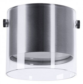 Накладной светильник Arte Lamp Lazio A5366PL-1SS в Карталах - kartaly.ok-mebel.com | фото 2
