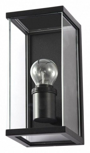 Накладной светильник Arte Lamp Pot A1632AL-1BK в Карталах - kartaly.ok-mebel.com | фото