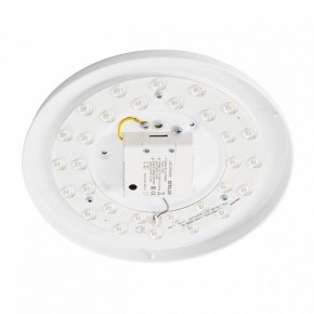Накладной светильник Citilux BART CL755290 в Карталах - kartaly.ok-mebel.com | фото 8