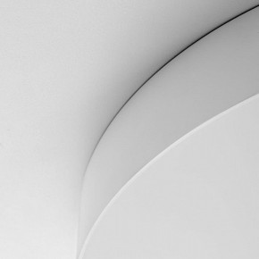 Накладной светильник Citilux BART CL755490 в Карталах - kartaly.ok-mebel.com | фото 10