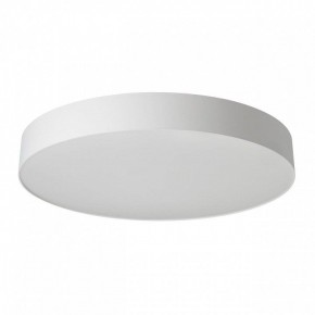Накладной светильник Citilux BART CL755490 в Карталах - kartaly.ok-mebel.com | фото 3
