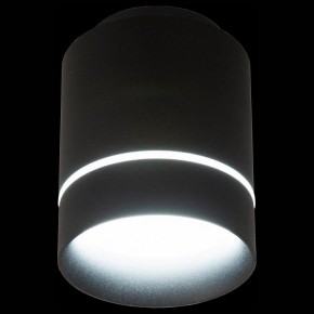 Накладной светильник Citilux Борн CL745011N в Карталах - kartaly.ok-mebel.com | фото 13