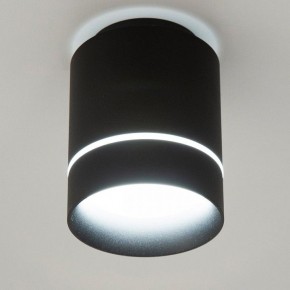 Накладной светильник Citilux Борн CL745011N в Карталах - kartaly.ok-mebel.com | фото 4