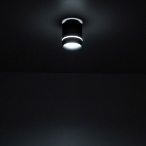 Накладной светильник Citilux Борн CL745011N в Карталах - kartaly.ok-mebel.com | фото 6