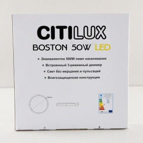 Накладной светильник Citilux Бостон CL709505N в Карталах - kartaly.ok-mebel.com | фото 9