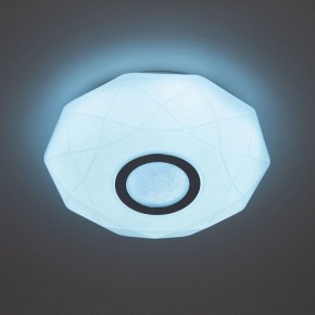 Накладной светильник Citilux Диамант Смарт CL713A10G в Карталах - kartaly.ok-mebel.com | фото 2