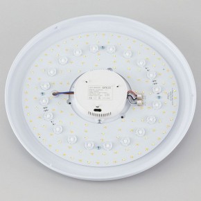 Накладной светильник Citilux Диамант Смарт CL713A30G в Карталах - kartaly.ok-mebel.com | фото 14