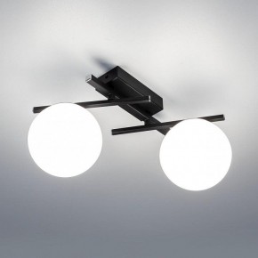 Накладной светильник Citilux Dorsy CL223122 в Карталах - kartaly.ok-mebel.com | фото 3