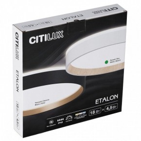 Накладной светильник Citilux Etalon CL750240 в Карталах - kartaly.ok-mebel.com | фото 11