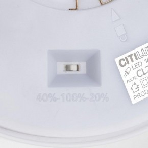 Накладной светильник Citilux Etalon CL750240 в Карталах - kartaly.ok-mebel.com | фото 14