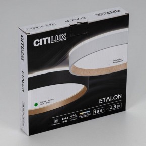 Накладной светильник Citilux Etalon CL750241 в Карталах - kartaly.ok-mebel.com | фото 12