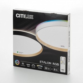 Накладной светильник Citilux ETALON CL750401R в Карталах - kartaly.ok-mebel.com | фото 10