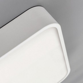 Накладной светильник Citilux Купер CL724K24V0 в Карталах - kartaly.ok-mebel.com | фото 10