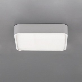 Накладной светильник Citilux Купер CL724K24V0 в Карталах - kartaly.ok-mebel.com | фото 5