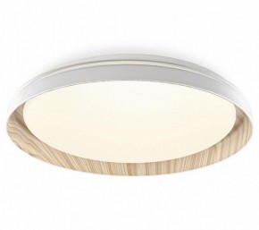 Накладной светильник Citilux MEGA CL752352G в Карталах - kartaly.ok-mebel.com | фото