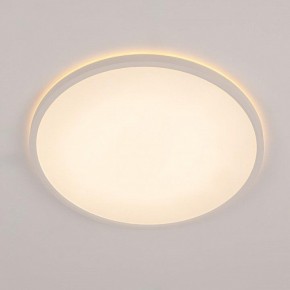 Накладной светильник Citilux Norma CL748400 в Карталах - kartaly.ok-mebel.com | фото 3