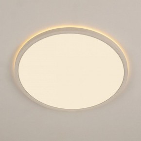 Накладной светильник Citilux Norma CL748400 в Карталах - kartaly.ok-mebel.com | фото 4