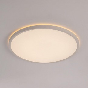 Накладной светильник Citilux Norma CL748400 в Карталах - kartaly.ok-mebel.com | фото 6
