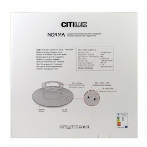 Накладной светильник Citilux Norma CL748500 в Карталах - kartaly.ok-mebel.com | фото 10