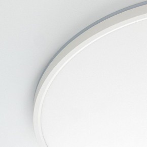 Накладной светильник Citilux Norma CL748500 в Карталах - kartaly.ok-mebel.com | фото 12
