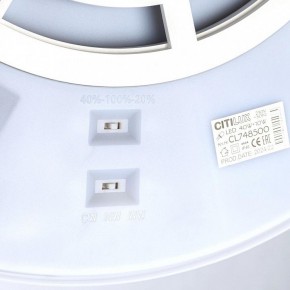 Накладной светильник Citilux Norma CL748500 в Карталах - kartaly.ok-mebel.com | фото 13