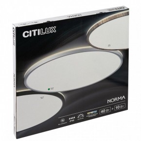 Накладной светильник Citilux Norma CL748500 в Карталах - kartaly.ok-mebel.com | фото 8