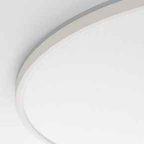 Накладной светильник Citilux Norma CL748600 в Карталах - kartaly.ok-mebel.com | фото 11