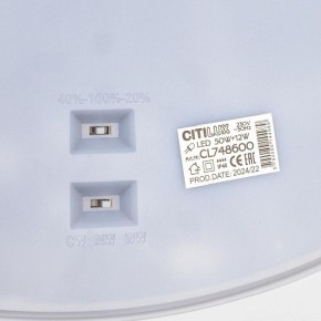 Накладной светильник Citilux Norma CL748600 в Карталах - kartaly.ok-mebel.com | фото 12