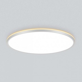 Накладной светильник Citilux Norma CL748600 в Карталах - kartaly.ok-mebel.com | фото 4