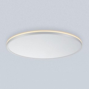 Накладной светильник Citilux Norma CL748600 в Карталах - kartaly.ok-mebel.com | фото 5