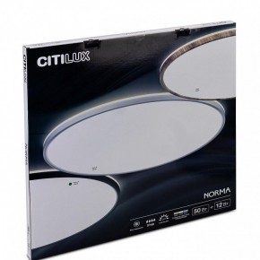 Накладной светильник Citilux Norma CL748601 в Карталах - kartaly.ok-mebel.com | фото 10
