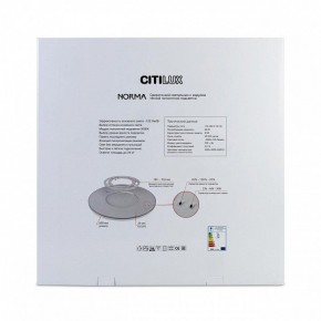 Накладной светильник Citilux Norma CL748601 в Карталах - kartaly.ok-mebel.com | фото 8