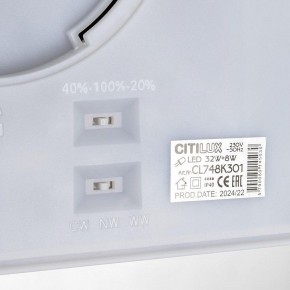 Накладной светильник Citilux Norma CL748K301 в Карталах - kartaly.ok-mebel.com | фото 14
