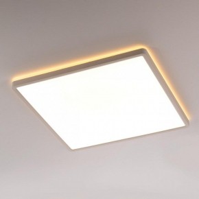 Накладной светильник Citilux Norma CL748K400 в Карталах - kartaly.ok-mebel.com | фото 3