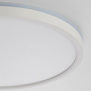 Накладной светильник Citilux Norma CL749320 в Карталах - kartaly.ok-mebel.com | фото 15