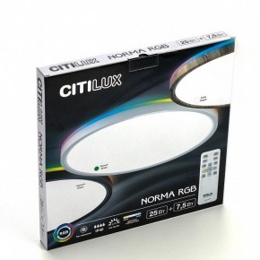 Накладной светильник Citilux Norma CL749320 в Карталах - kartaly.ok-mebel.com | фото 9