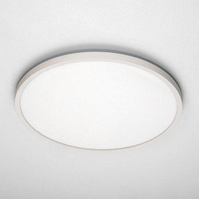 Накладной светильник Citilux NORMA CL749400 в Карталах - kartaly.ok-mebel.com | фото 10