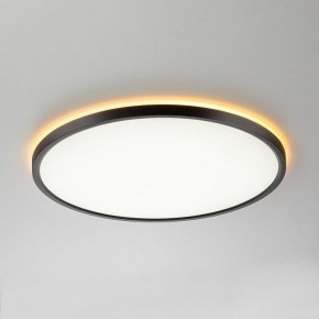 Накладной светильник Citilux NORMA CL749401 в Карталах - kartaly.ok-mebel.com | фото 2