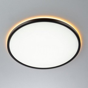 Накладной светильник Citilux NORMA CL749401 в Карталах - kartaly.ok-mebel.com | фото 4