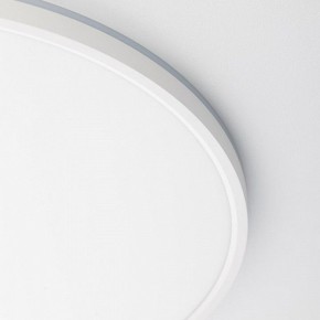 Накладной светильник Citilux NORMA CL749500 в Карталах - kartaly.ok-mebel.com | фото 11