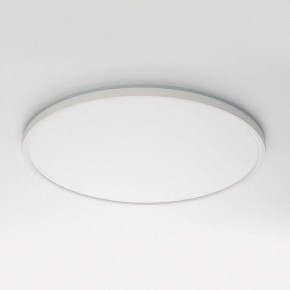 Накладной светильник Citilux NORMA CL749500 в Карталах - kartaly.ok-mebel.com | фото 2
